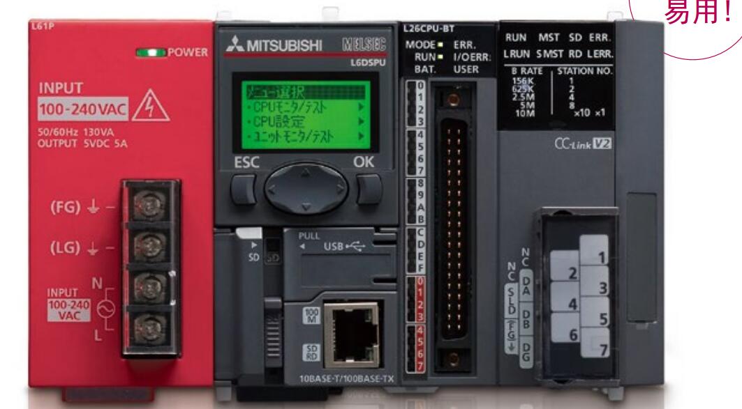 MITSUBISHI Terminal module FA-TH16X100A31