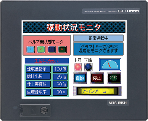 GT1155-QSBD-C | MITSUBISHI Touch screen GT1155-QSBD-C - MITSUBISHI