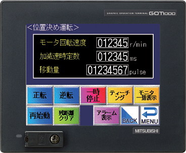 GT1555-QTBD | MITSUBISHI 5.7 Inch Touch Screen GT1555-QTBD