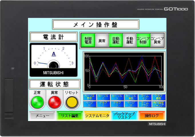 GT1675-VNBA | MITSUBISHI 10.4 inch touch screen GT1675-VNBA