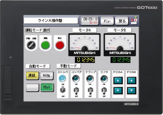 GT1675M-STBD | MITSUBISHI 10.4 inch touch screen GT1675M-STBD