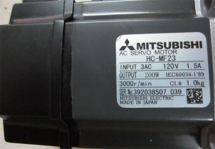 MITSUBISHI Ultra low inertia small capacity motor HC-MF23