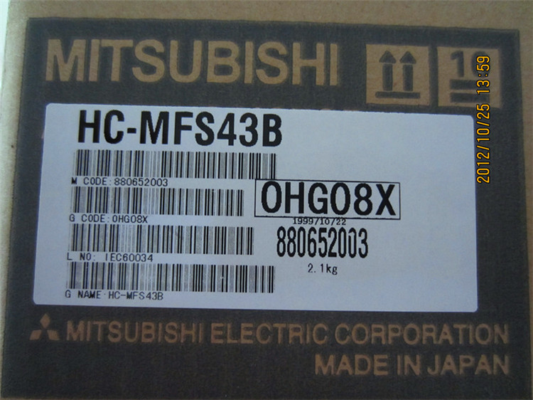 MITSUBISHI Ultra low inertia small power motor HC-MFS43B