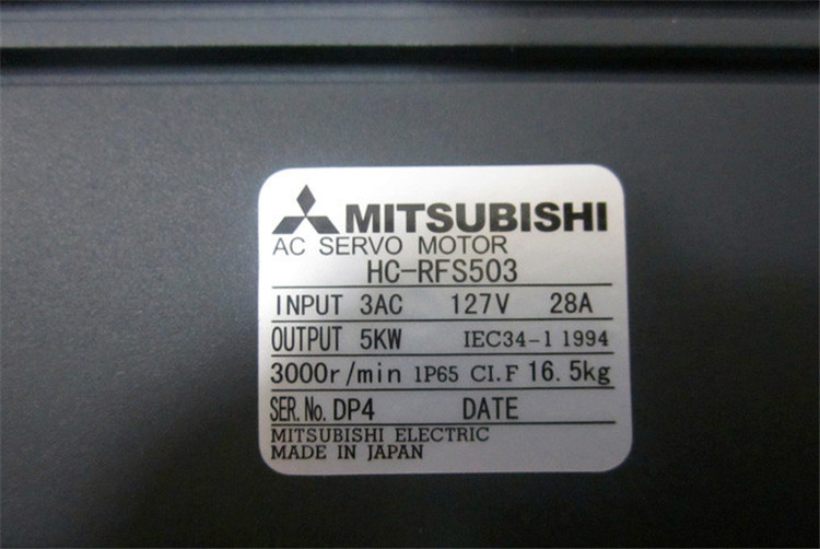 MITSUBISHI Ultra low inertia medium power motor HC-RFS503