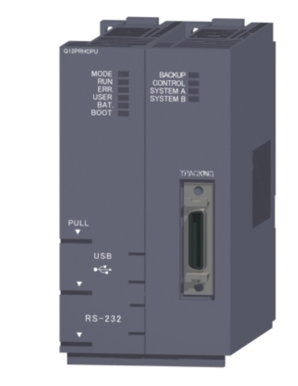 MITSUBISHI Process CPU Q12PRHCPU