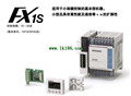 MITSUBISHI PLC FX1S-14MR-DS