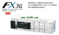 MITSUBISHI PLC FX3G-14MT/ES-A