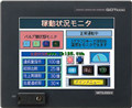 MITSUBISHI 5.7 Inch Touch Screen GT1155-QSBD