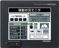 MITSUBISHI 5.7 Inch Touch Screen GT1550-QLBD