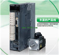 MITSUBISHI Low inertia medium / high power servo motor HA-LP11K1MB