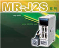 MITSUBISHI Built in program type operational function servo amplifierMR-J2S-40CL