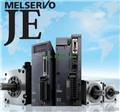 MITSUBISHI amplifier MR-JE-100B